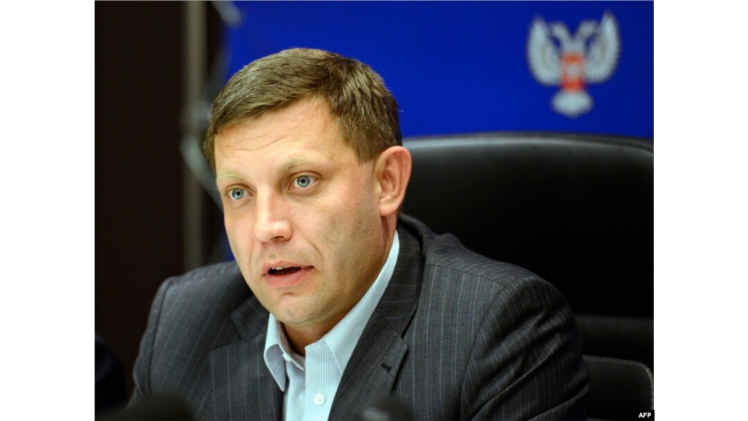 Alexander Zakharchenko speaks to media during a press conference in the eastern Ukrainian city of Donetsk, Nov. 2, 2014.