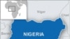 Nigeria Vows to Execute Death Row Inmates