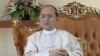 President Thein Sein during interview with VOA Burmese Service chief Than Lwin Htun, Naypyitaw, August 13, 2012.