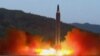 This image made from video of a news bulletin aired by North Korea's KRT on May 15, 2017, shows what was said to be the launch of the Hwasong-12 missile at an undisclosed location in North Korea. 