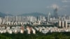 深圳特区