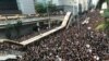 香港6.16 反送中大游行。（美国之音汤惠芸拍摄）
