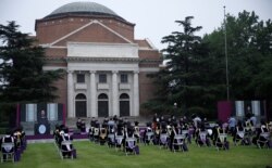 清华大学举行2020届学生毕业典礼。（2020年6月23日）