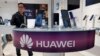 US Extends Purchase Rights for China's Huawei