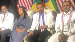 ቀ/ሚ ኢትዮጵያ ኣብ ኣሜሪካ ዝነበሮም ዑደት ዛዚሞም