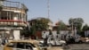 US and Britain Ask Citizens to Leave Afghanistan