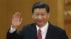 改还是不改，习近平的两难抉择