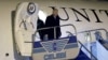 U.S. Vice President Joe Biden arrives at the airport in Istanbul, Turkey, Jan. 21, 2016.