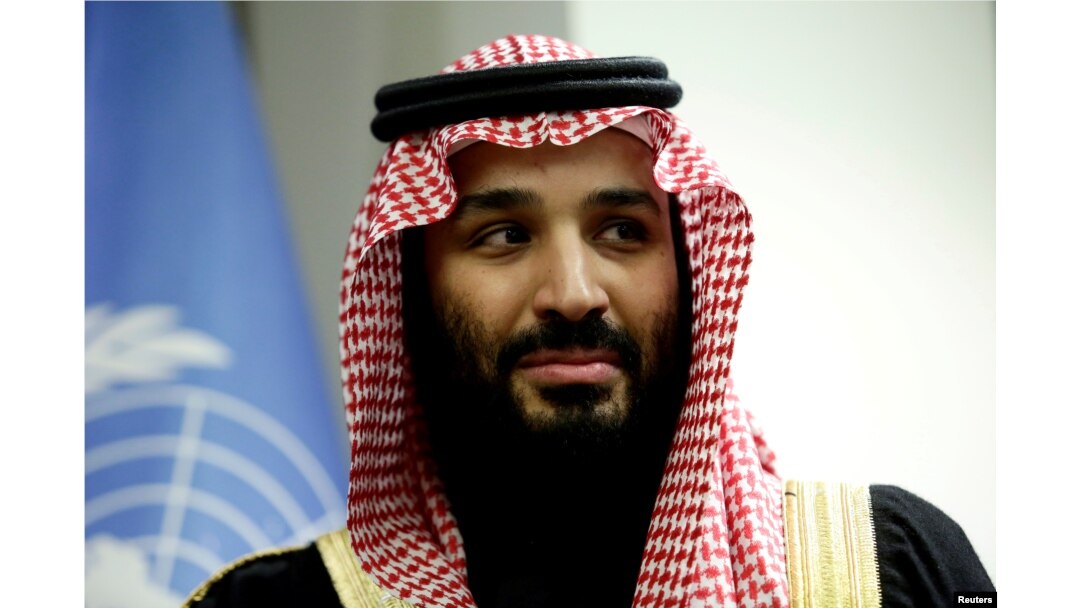 FILE - Saudi Arabia's Crown Prince Mohammed bin Salman Al Saud is shown during a meeting at U.N. headquarters in New York, March 27, 2018.