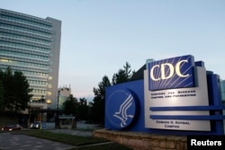 미국 조지아주 애틀랜타의 질병통제연구소(CDC) 본부.