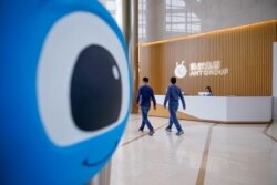 资料照：中国浙江杭州蚂蚁集团总部