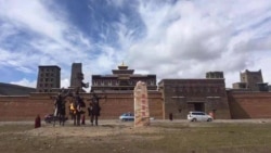 ཕོ་བྲང་སེང་འབྲུག་སྟག་རྩེ་སྟེ། གེ་སར་རིག་གནས་ཀྱི་ཁྲིད་སྦྱོང་གནས་ཡུལ།