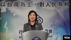 陆委会发言人吴美红(美国之音申华拍摄)