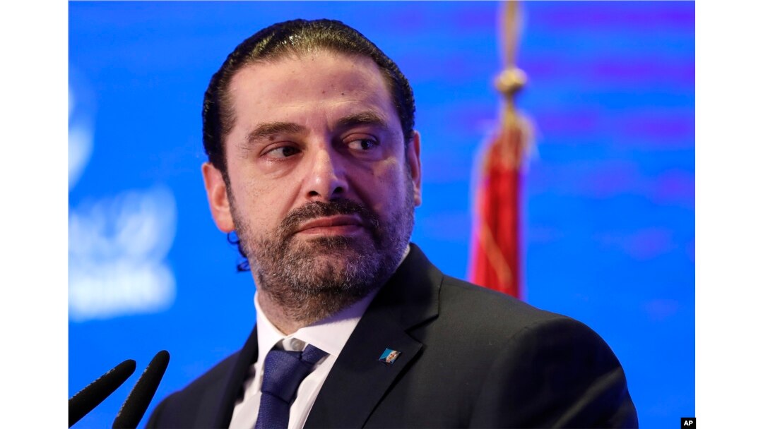 Lebanese Prime Minister Saad Hariri speaks during a regional banking conference, in Beirut, Lebanon, Nov. 23, 2017.