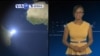 VOA60 AFRICA - October 01, 2014