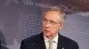 US Senate Postpones Test Vote on Debt Ceiling