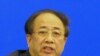 中国政协大会发言人赵启正