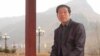 미 국제종교자유위원회, 북한 억류 한국계 중국인 석방 촉구