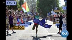 ከምሽቱ 3:00 የአማርኛ ዜና
