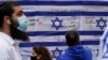 People participate in a pro-Israel rally at Times Square in New York City, May 12, 2021.