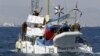 FILE - A boat with 9 Jewish activists aboard sets sail from Famagusta harbor in the Turkish-occupied north of ethnically divided Cyprus, in a bid to breach the Israeli naval blockade of Gaza, Sept. 26, 2010.