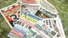Não há direito ao contraditório nos media estatais - analistas angolanas