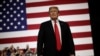 도널드 트럼프 미국 대통령이 지난 31일 플로리다주 탬파에서 열린 'Make America Great Again(미국을 다시 위대하게)' 집회에 참석했다. 