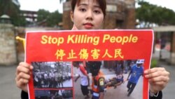 VOA Asia - Deadliest violence in Myanar since coup began