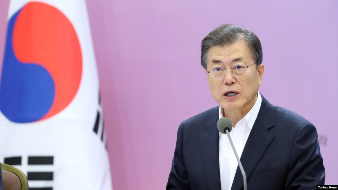 문재인 한국 대통령이 29일 세종특별자치시 정부세종청사에서 열린 '산업부·환경부·국토부 핵심정책 토의'에서 발언하고 있다. 