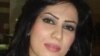 شلێر باپیری