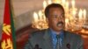 Eritrean President Isaias Afewerki will address the nation on Independence Day (file photo)