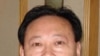 独立中文笔会秘书长赵达功(资料照片)