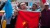 土耳其强烈要求中国关闭新疆再教育营
