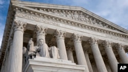 FILE - The U.S. Supreme Court building is seen in Washington, Feb. 17, 2016.
