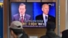 [뉴스 동서남북] 미한 정상회담: 북한 유인책 나올까?