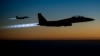 Elite Iranian Corps Likely Flew Drone That US Downed, Officials Tell VOA
