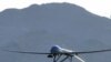 Deadly US Missiles Target Pakistani Militant Bases