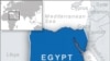 Egyptian Court Postpones Jailed Blogger's Appeal