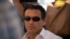 Ex-Mossad Chief Signals Israel Behind Attacks on Iran Nuclear Program