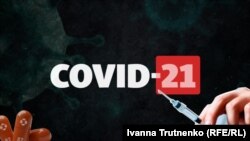经图像剪切后的合成图，以示始于2019年的COVID-19疫情已进入2021年。