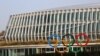 Olympics-IOC Rejects 'Defamatory' Criticism From Ukraine 