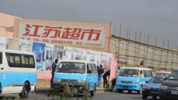 Taxistas de Luanda vao entrar em greve - 2:45