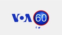 VOA60 AFRICA - JANUARY 08, 2015