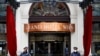 Iran Says Progress Made in Nuclear Talks But Issues Remain 