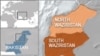 Suspected US Drone Strike Kills 5 in Pakistan