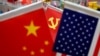 焦点对话：陈破空、李伟东激辩是谁对中共“战略误判”？