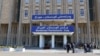 Kurdistan parliament