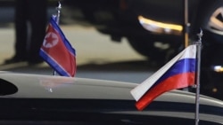 전문가들 “북러 새 결제 체계 구축 실효성 의문”