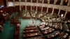 Tunisia Announces Parliamentary, Presidential Election Dates