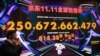 中国网络 “带货女王”接到13.41亿元人民币罚单 